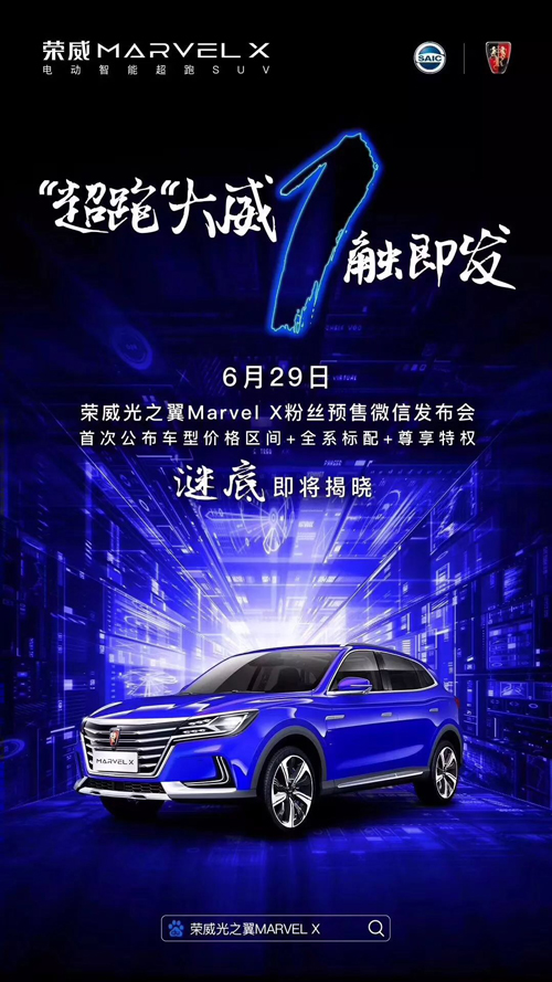 上汽又出猛料 建中國首個(gè)汽車人工智能實(shí)驗(yàn)室