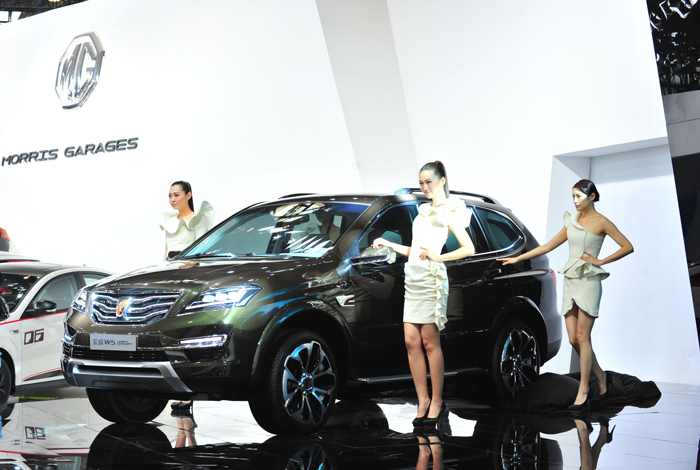 更時尚、更科技、更實用 “新一代跨領域?qū)I(yè)SUV”榮威W5 Urban Concept全球首發(fā)