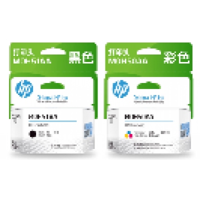 國產(chǎn)硒鼓（CF500-503/CF510-513）