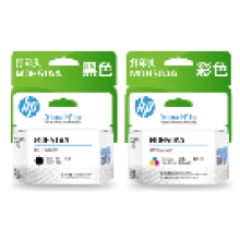 惠普原裝打印頭