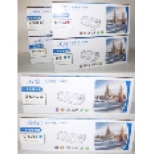 國產(chǎn)硒鼓（CF500-503/CF510-513）