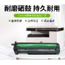 國產(chǎn)257A成像鼓